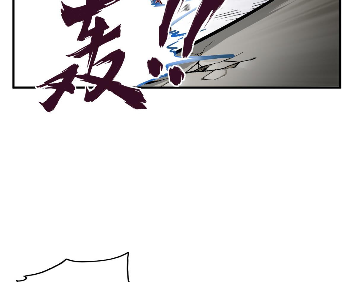 重生之锦绣大唐韩漫全集-第36话 圣旨到无删减无遮挡章节图片 