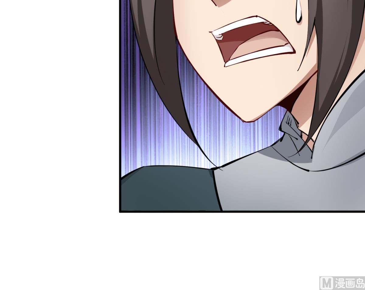 重生之锦绣大唐韩漫全集-第36话 圣旨到无删减无遮挡章节图片 