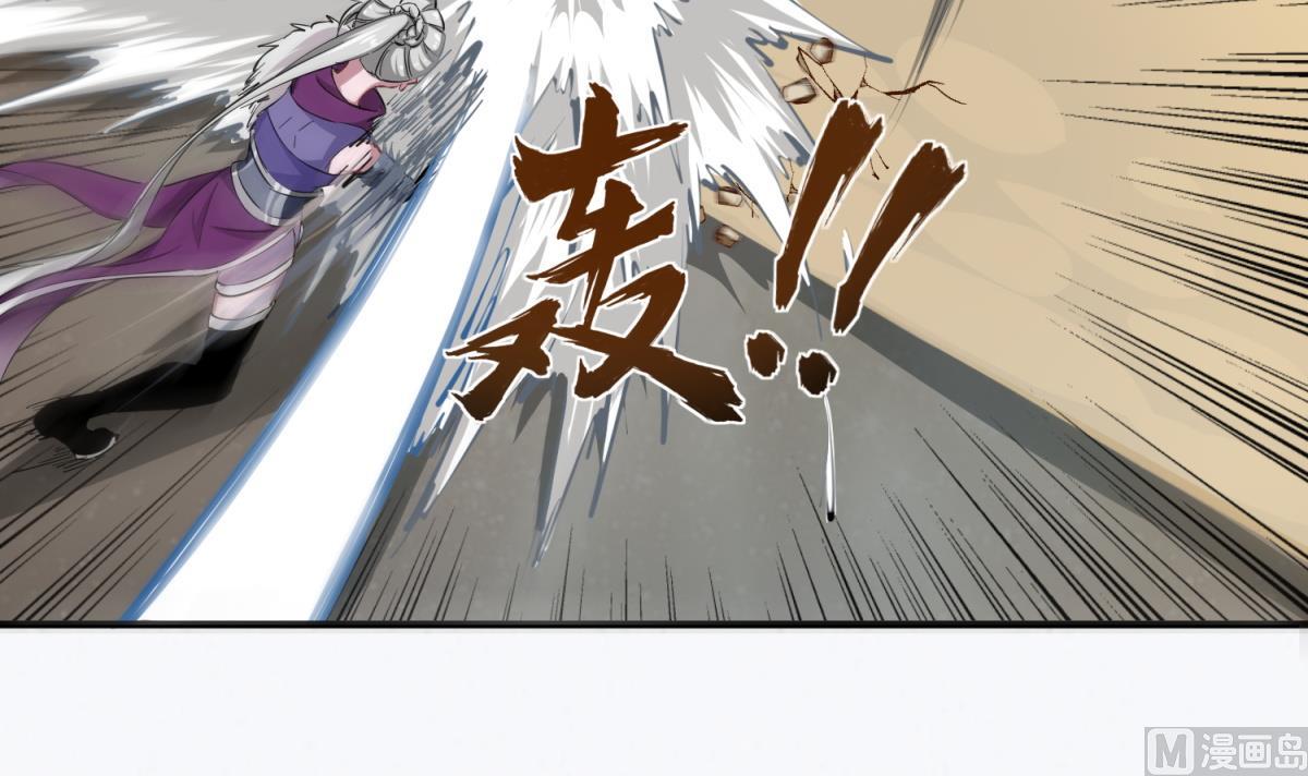 重生之锦绣大唐韩漫全集-第36话 圣旨到无删减无遮挡章节图片 
