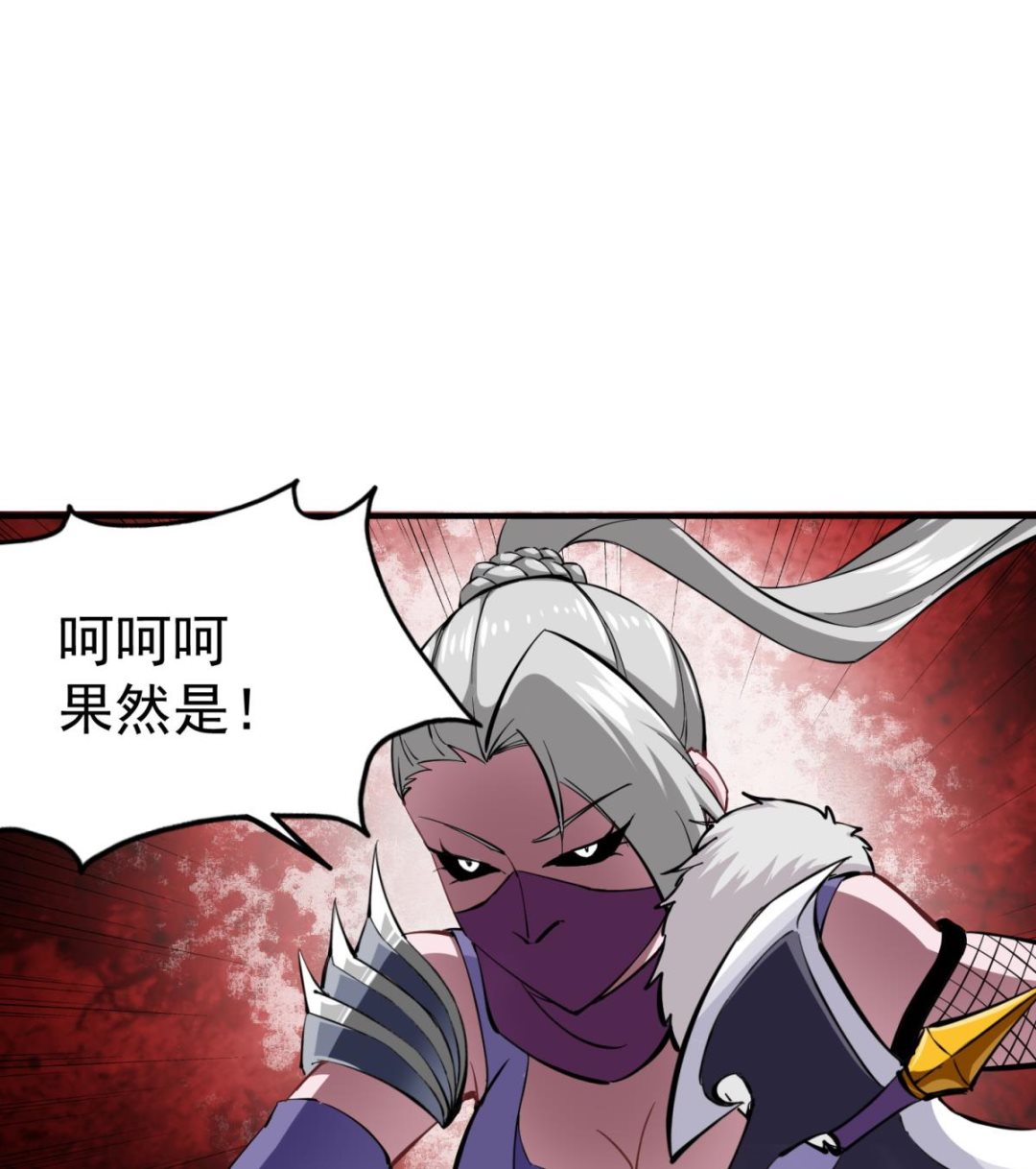 重生之锦绣大唐韩漫全集-第36话 圣旨到无删减无遮挡章节图片 