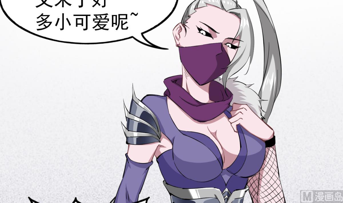 重生之锦绣大唐韩漫全集-第36话 圣旨到无删减无遮挡章节图片 