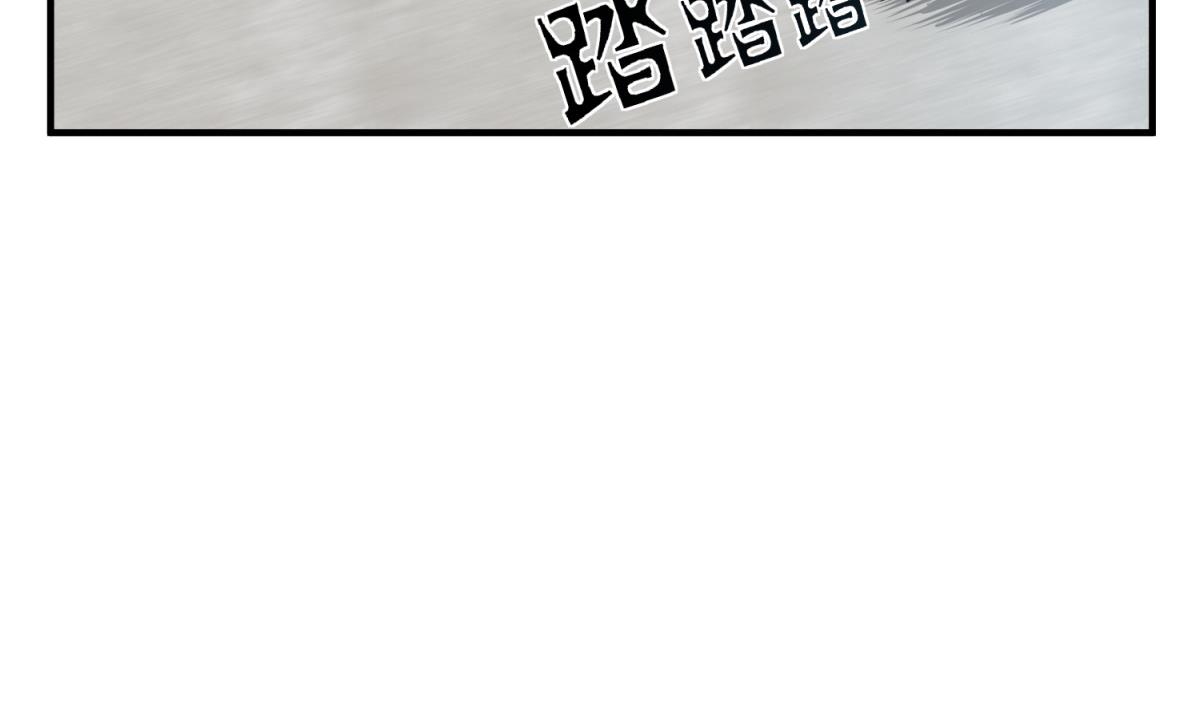 重生之锦绣大唐韩漫全集-第36话 圣旨到无删减无遮挡章节图片 
