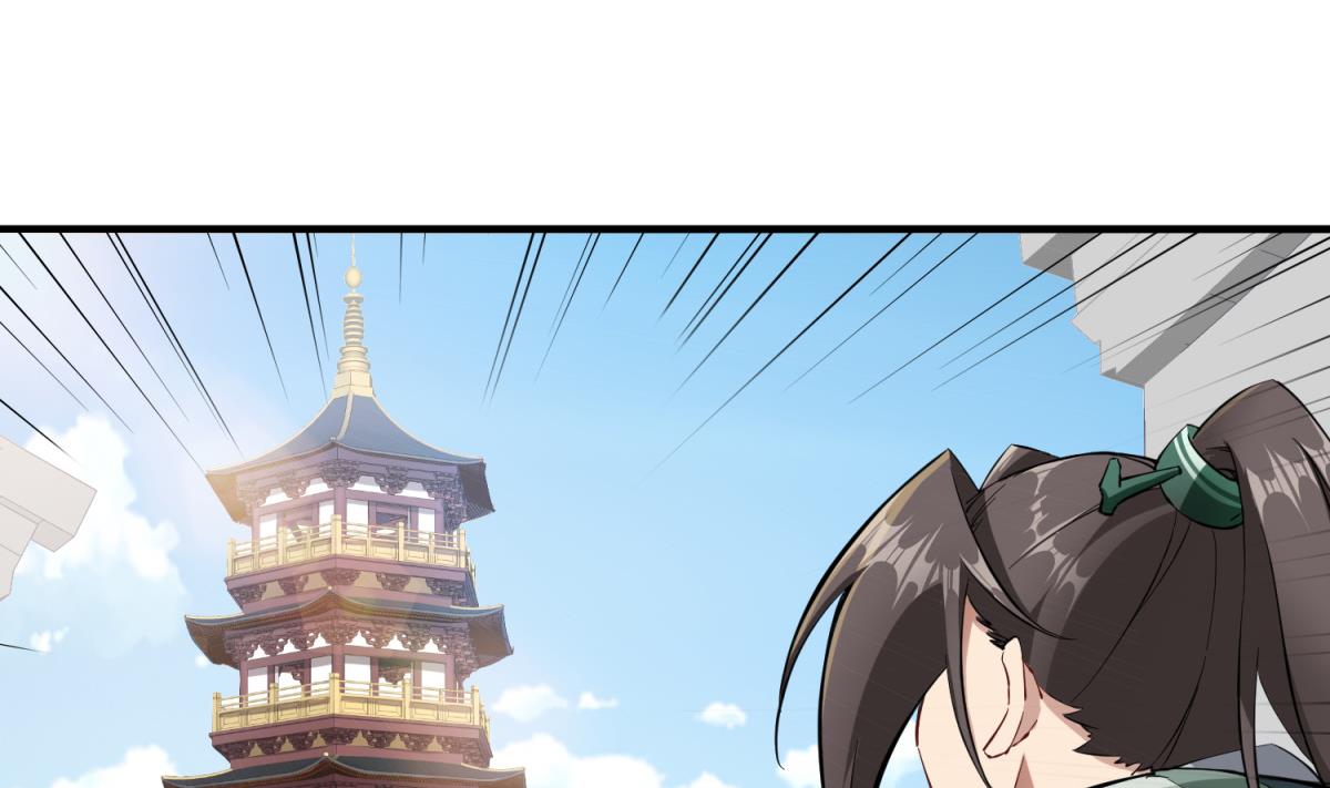 重生之锦绣大唐韩漫全集-第36话 圣旨到无删减无遮挡章节图片 