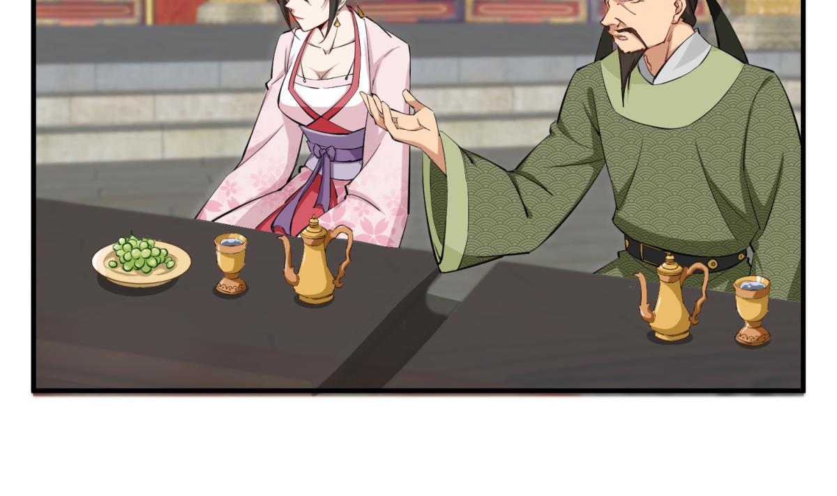 重生之锦绣大唐韩漫全集-第37话 我要打四个无删减无遮挡章节图片 