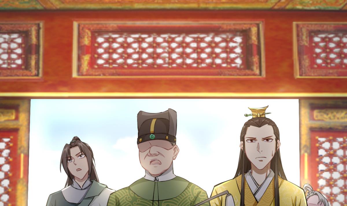 重生之锦绣大唐韩漫全集-第37话 我要打四个无删减无遮挡章节图片 