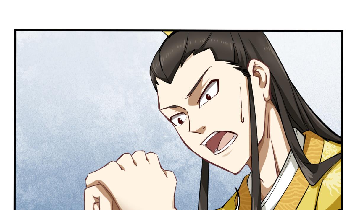重生之锦绣大唐韩漫全集-第37话 我要打四个无删减无遮挡章节图片 