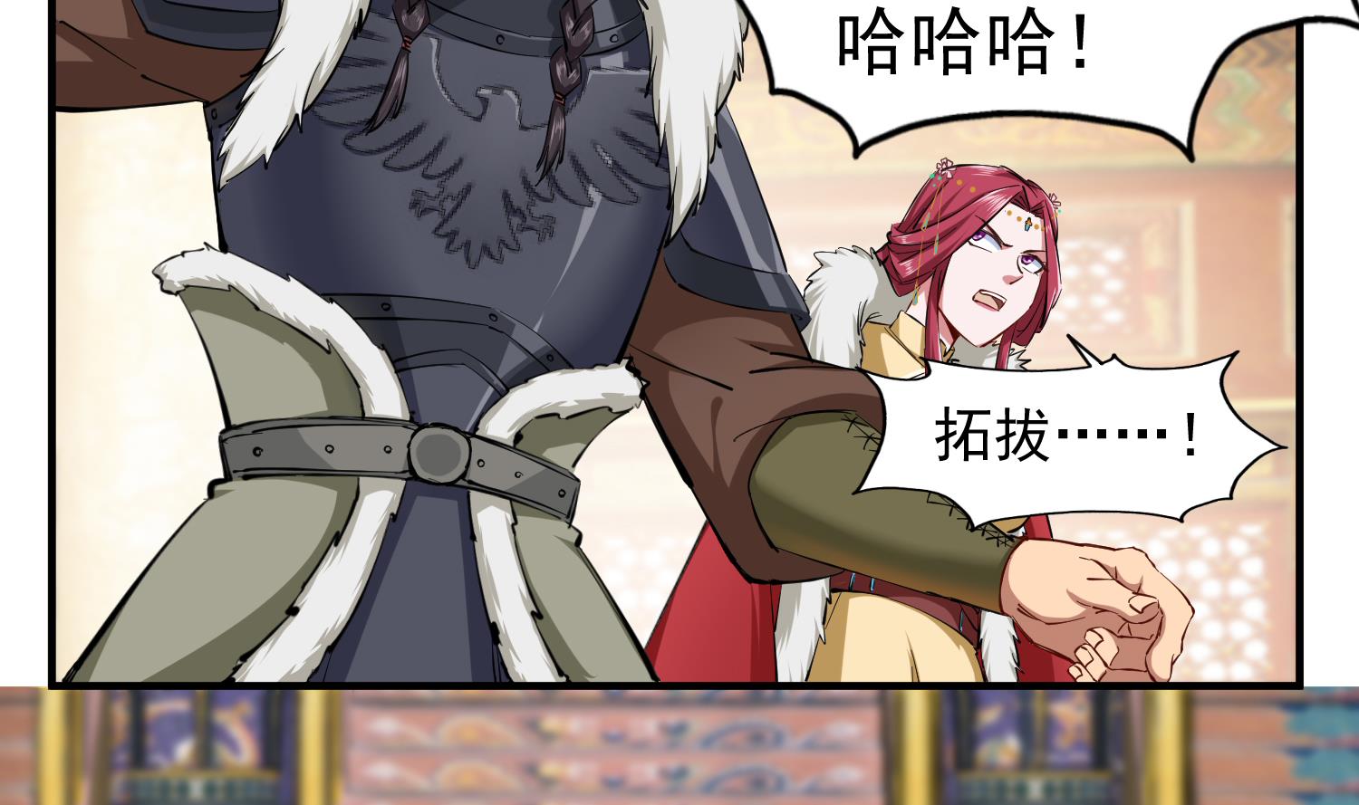 重生之锦绣大唐韩漫全集-第38话 专治各种不服无删减无遮挡章节图片 