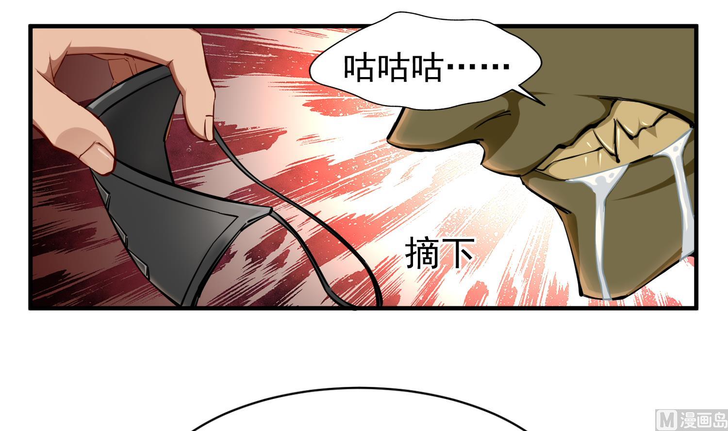 重生之锦绣大唐韩漫全集-第38话 专治各种不服无删减无遮挡章节图片 