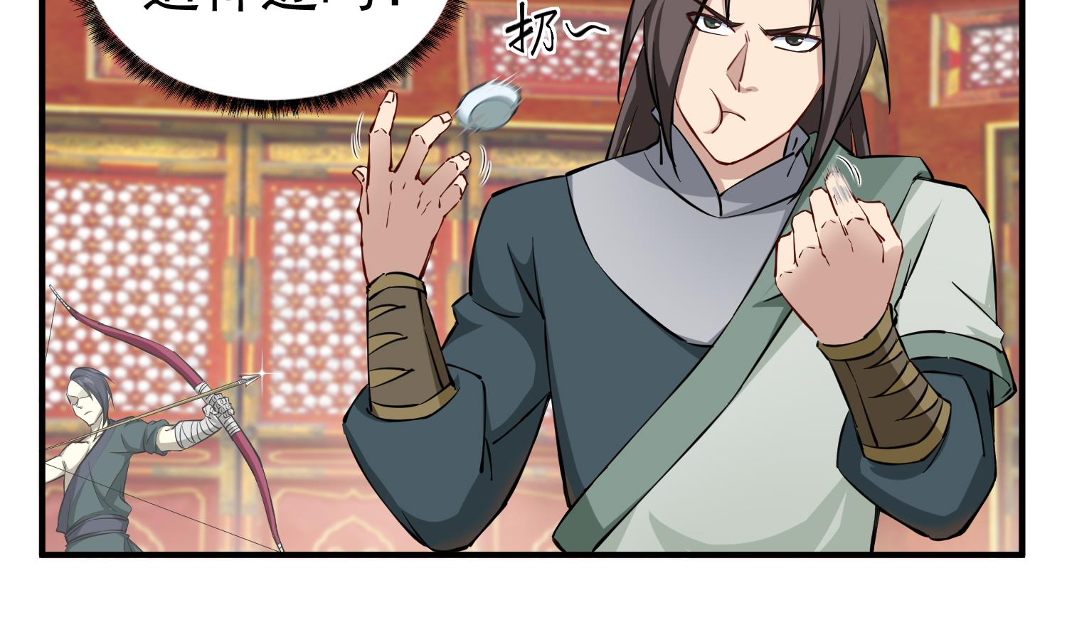 重生之锦绣大唐韩漫全集-第38话 专治各种不服无删减无遮挡章节图片 