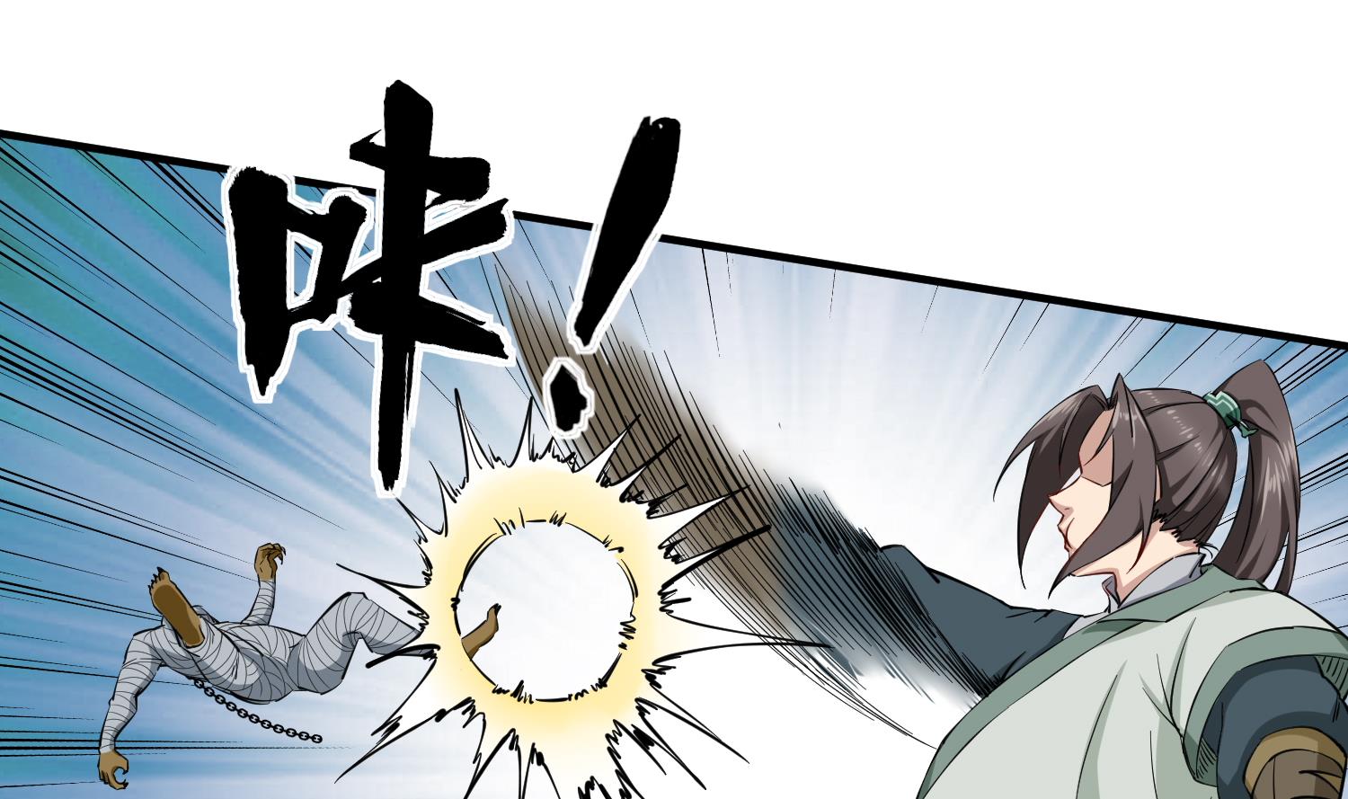 重生之锦绣大唐韩漫全集-第38话 专治各种不服无删减无遮挡章节图片 