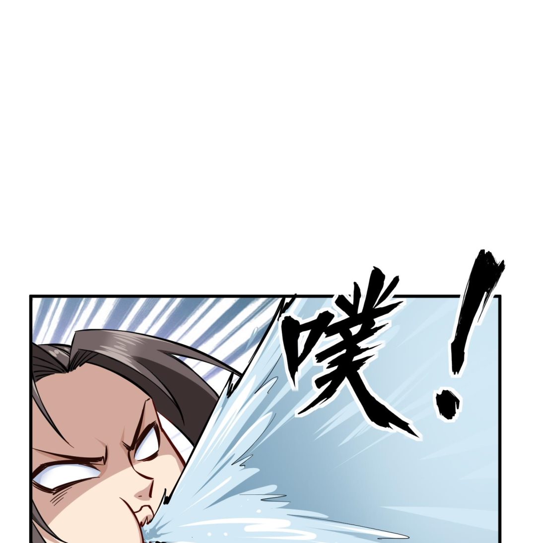 重生之锦绣大唐韩漫全集-第38话 专治各种不服无删减无遮挡章节图片 