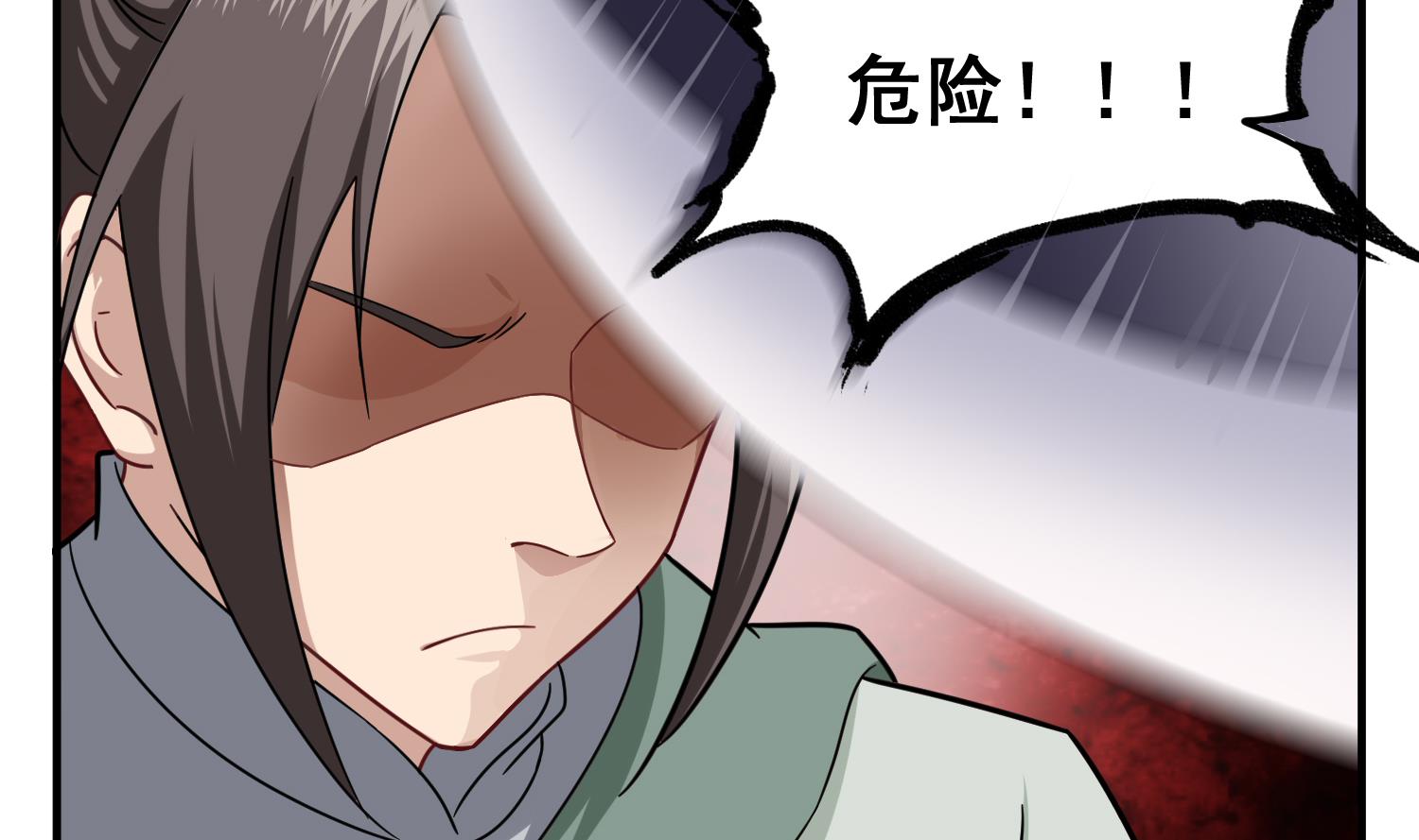 重生之锦绣大唐韩漫全集-第39话 拳硬，命更硬无删减无遮挡章节图片 
