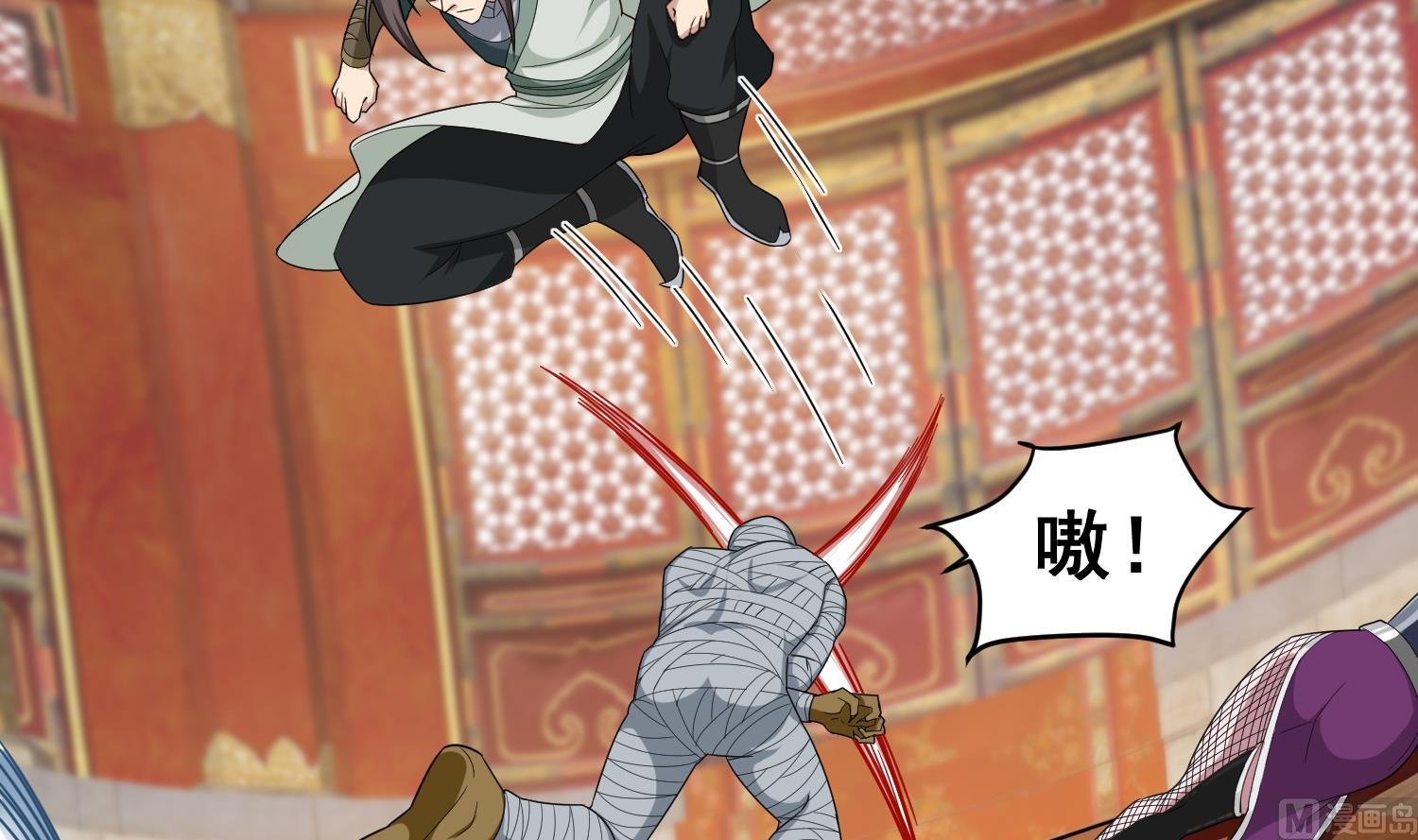 重生之锦绣大唐韩漫全集-第39话 拳硬，命更硬无删减无遮挡章节图片 