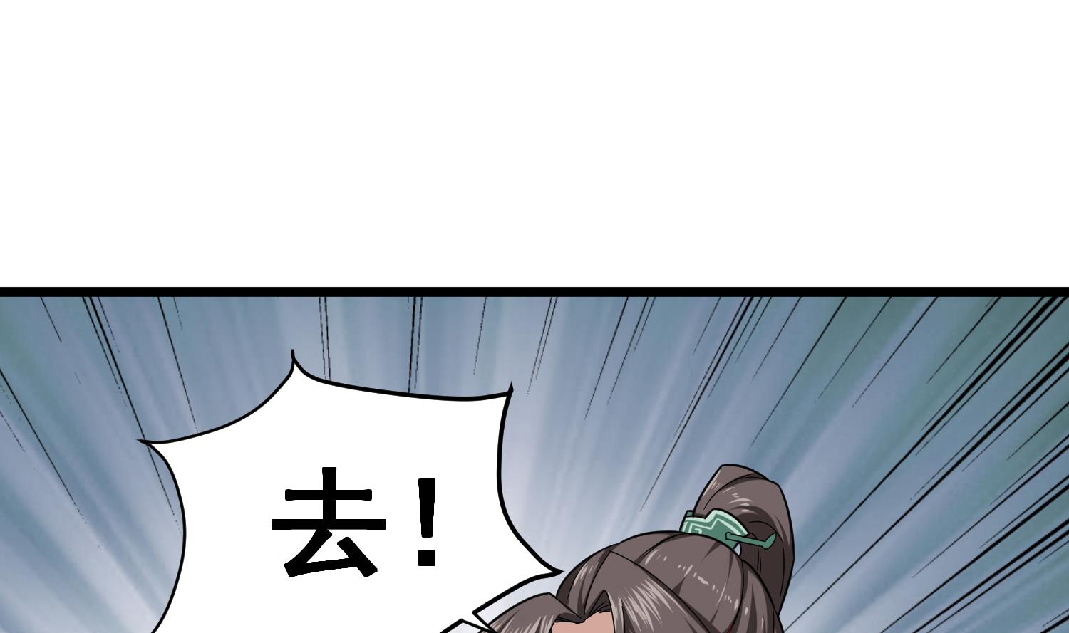 重生之锦绣大唐韩漫全集-第39话 拳硬，命更硬无删减无遮挡章节图片 
