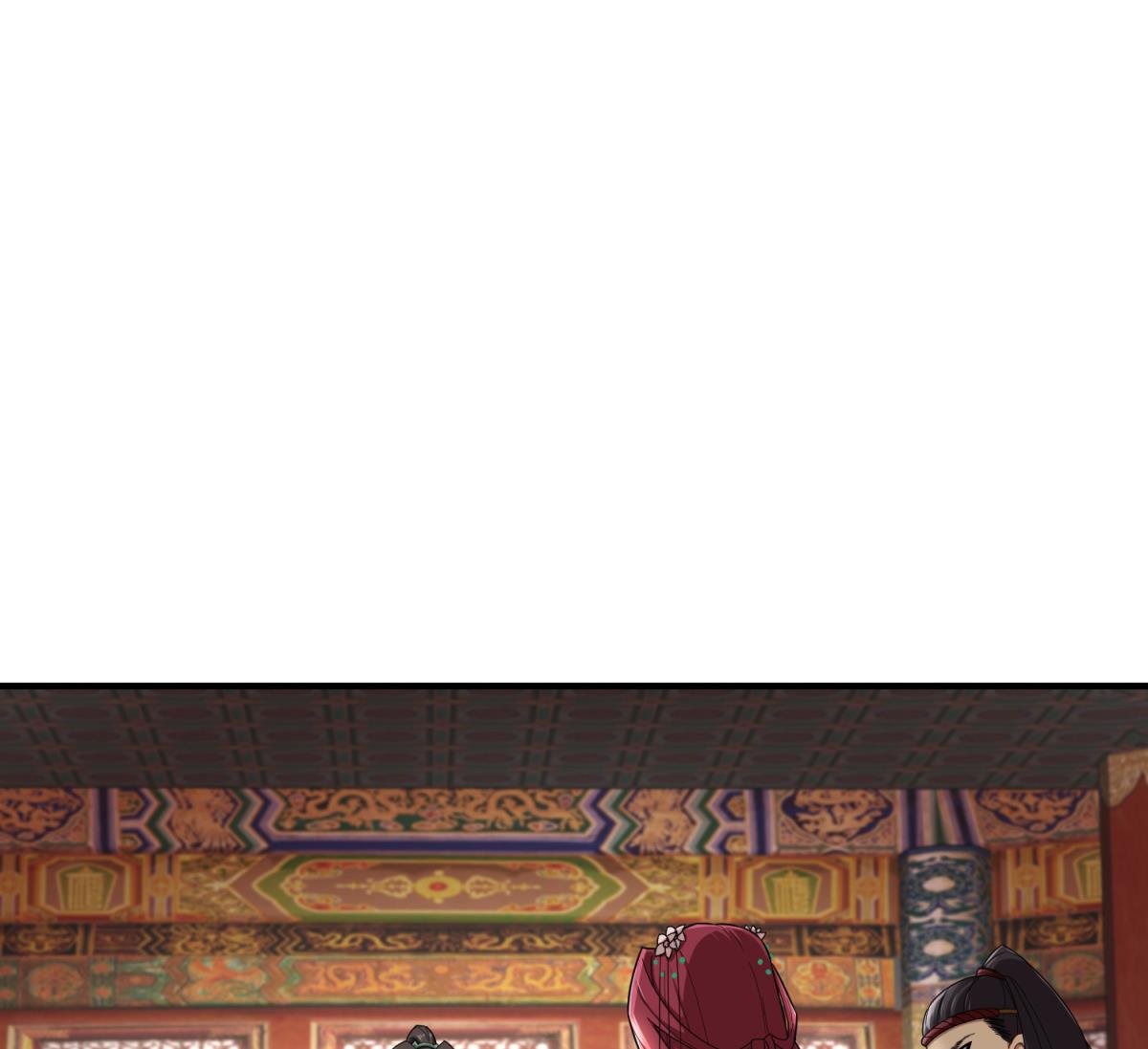 重生之锦绣大唐韩漫全集-第40话 阿诗娜的愤怒无删减无遮挡章节图片 