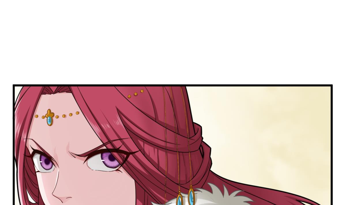 重生之锦绣大唐韩漫全集-第40话 阿诗娜的愤怒无删减无遮挡章节图片 