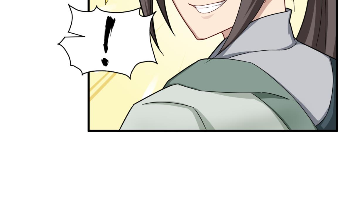 重生之锦绣大唐韩漫全集-第40话 阿诗娜的愤怒无删减无遮挡章节图片 