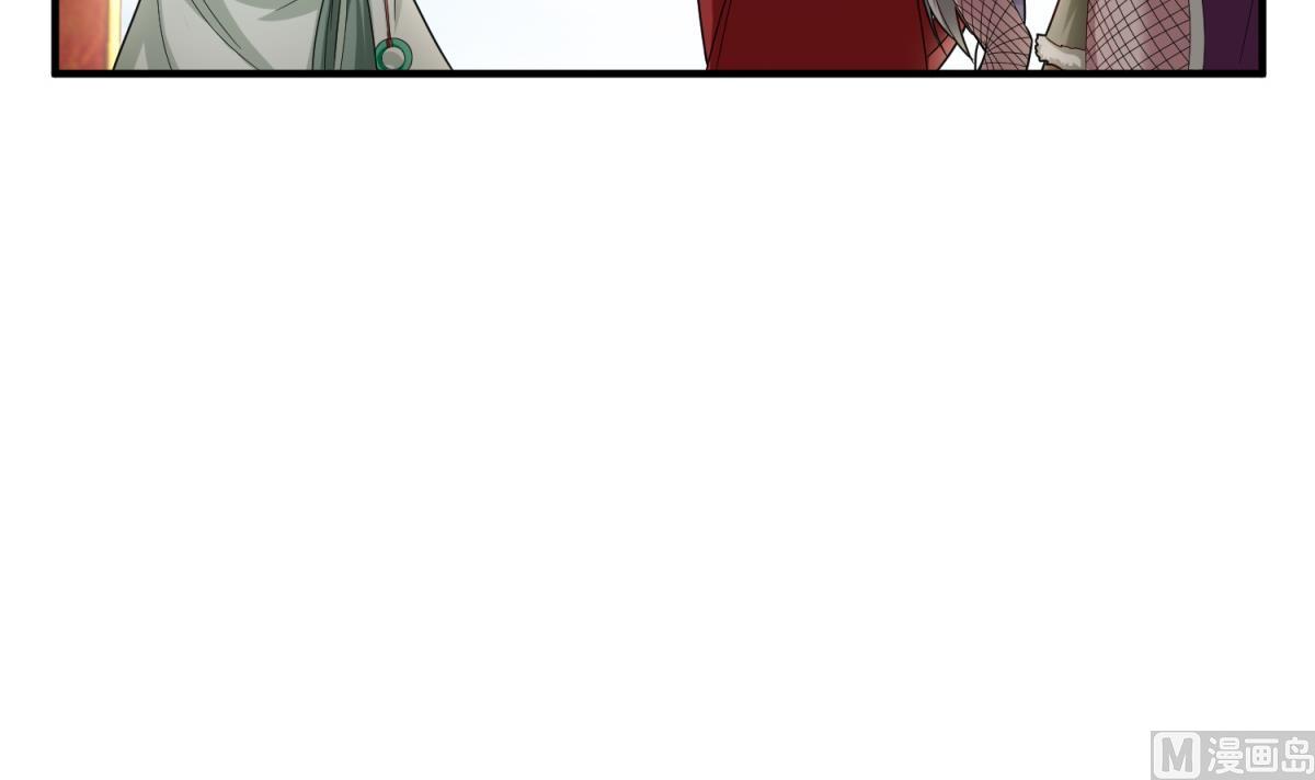 重生之锦绣大唐韩漫全集-第40话 阿诗娜的愤怒无删减无遮挡章节图片 