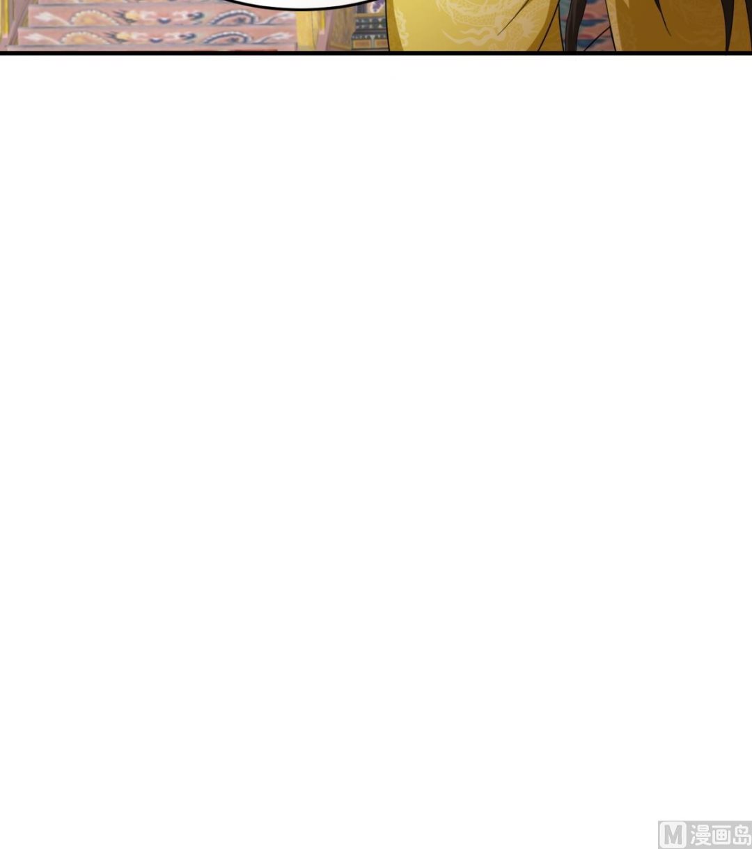 重生之锦绣大唐韩漫全集-第40话 阿诗娜的愤怒无删减无遮挡章节图片 