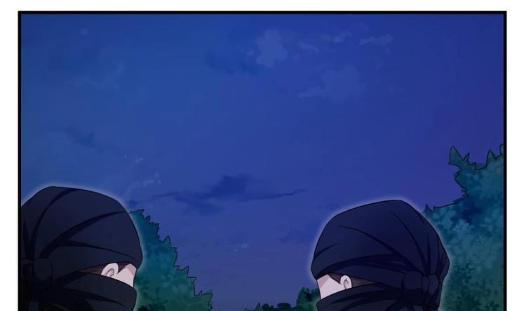 重生之锦绣大唐韩漫全集-第5话 特种兵VS忍者无删减无遮挡章节图片 