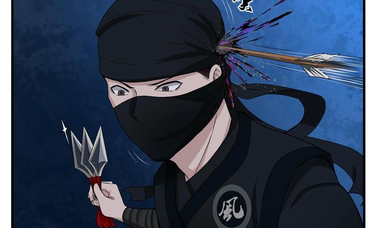 重生之锦绣大唐韩漫全集-第5话 特种兵VS忍者无删减无遮挡章节图片 