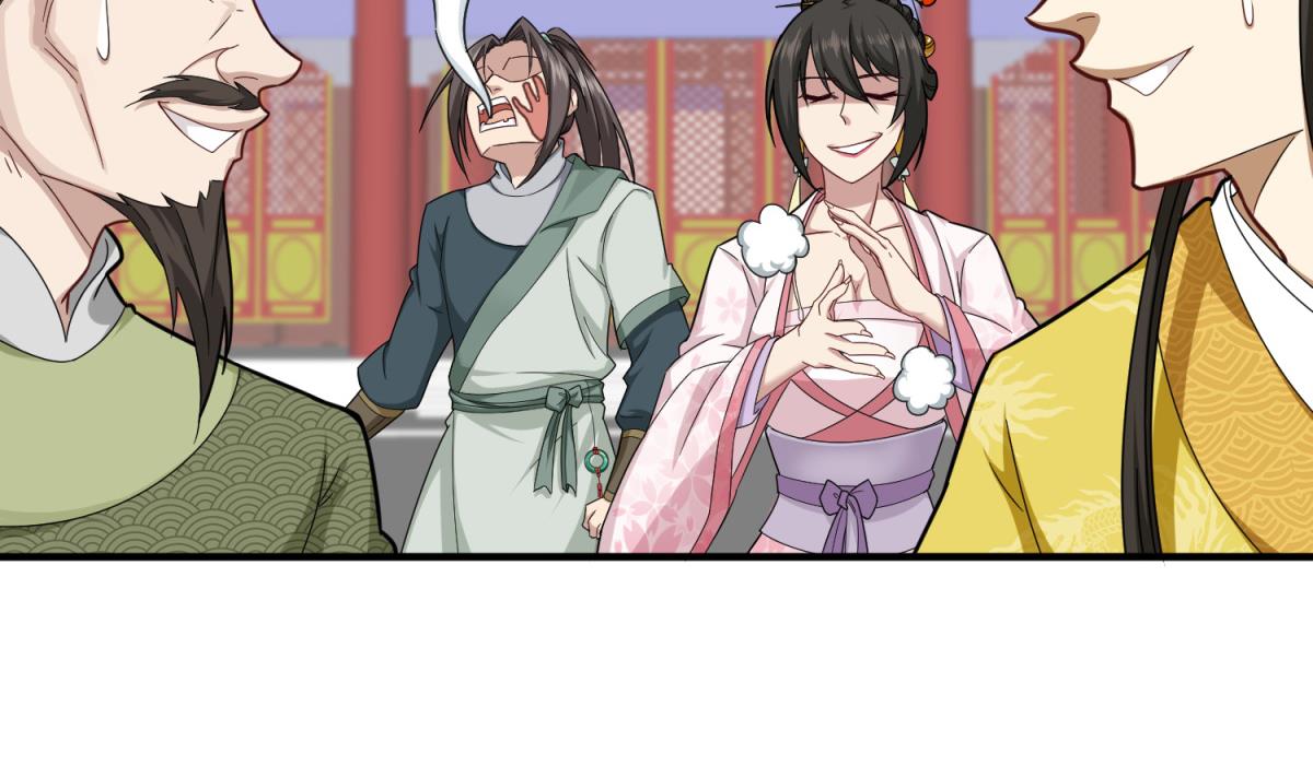 重生之锦绣大唐韩漫全集-第41话 重大外交事故无删减无遮挡章节图片 