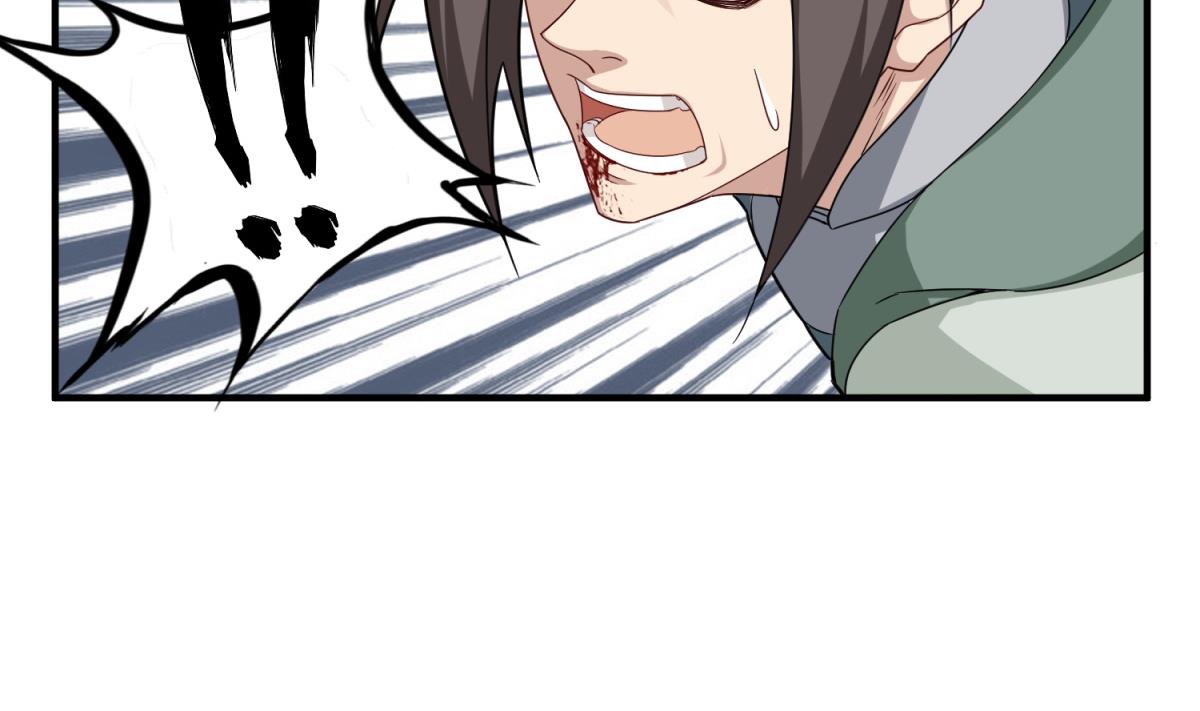 重生之锦绣大唐韩漫全集-第42话 逆鳞无删减无遮挡章节图片 