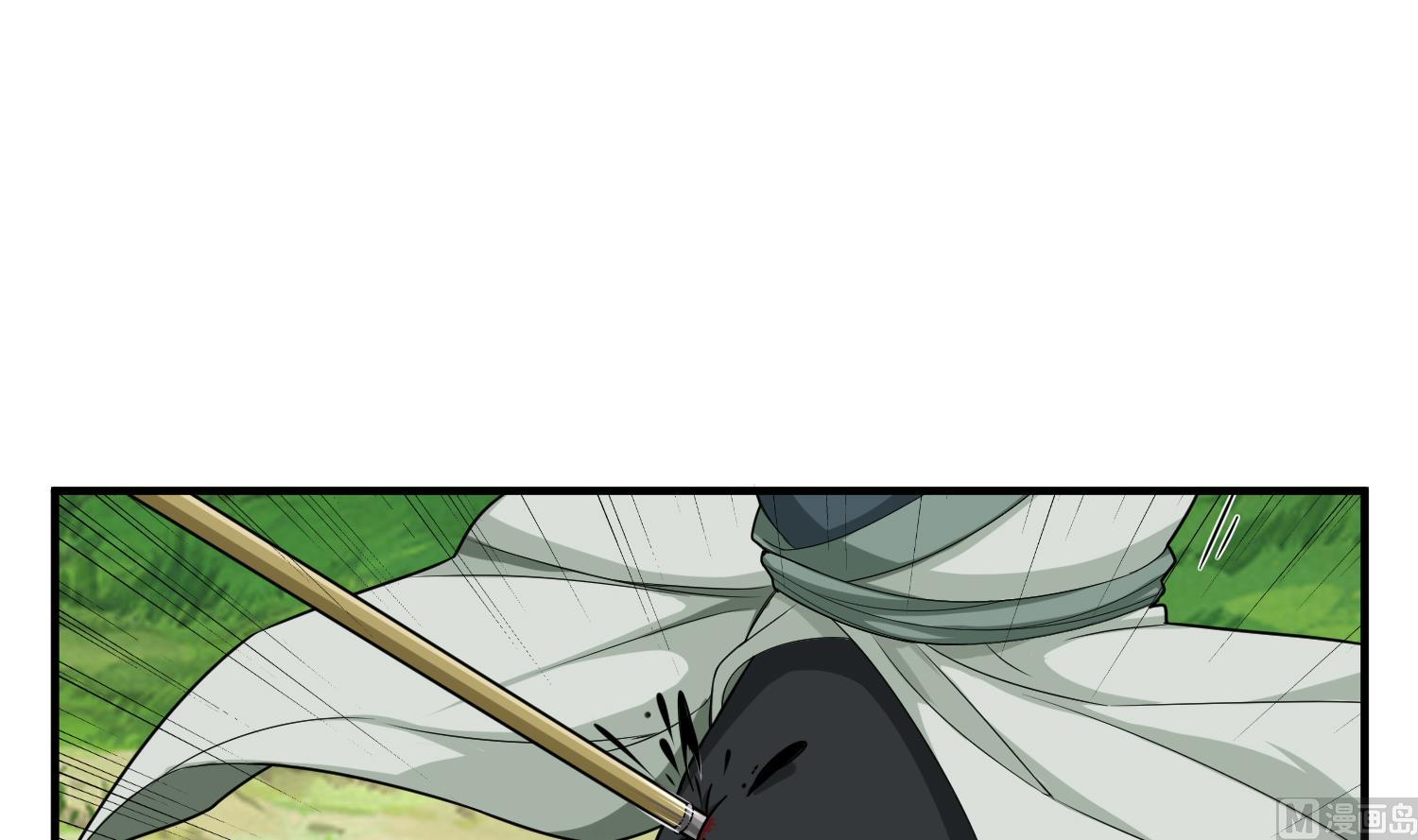重生之锦绣大唐韩漫全集-第43话 禁药BUFF？无删减无遮挡章节图片 