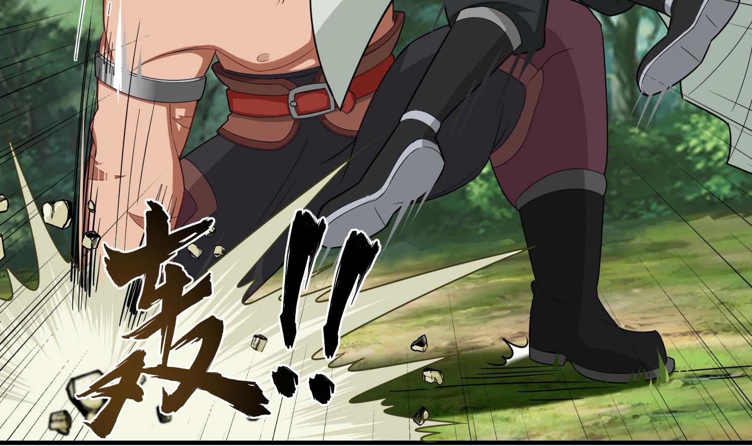 重生之锦绣大唐韩漫全集-第43话 禁药BUFF？无删减无遮挡章节图片 
