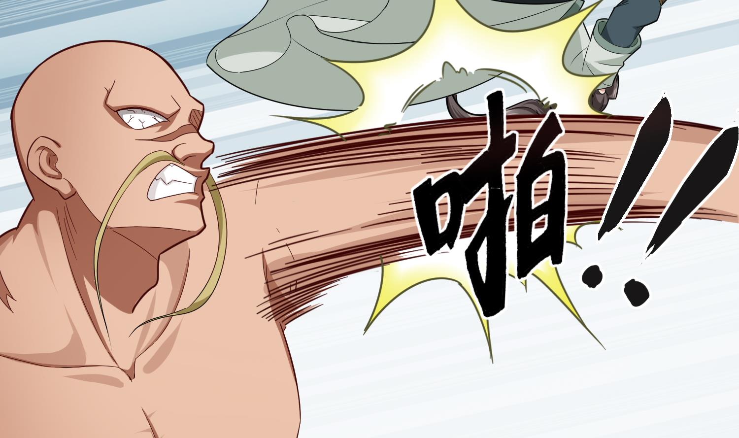 重生之锦绣大唐韩漫全集-第43话 禁药BUFF？无删减无遮挡章节图片 