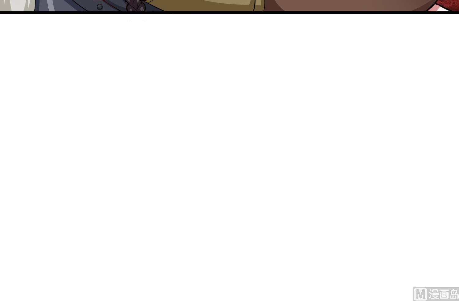 重生之锦绣大唐韩漫全集-第43话 禁药BUFF？无删减无遮挡章节图片 