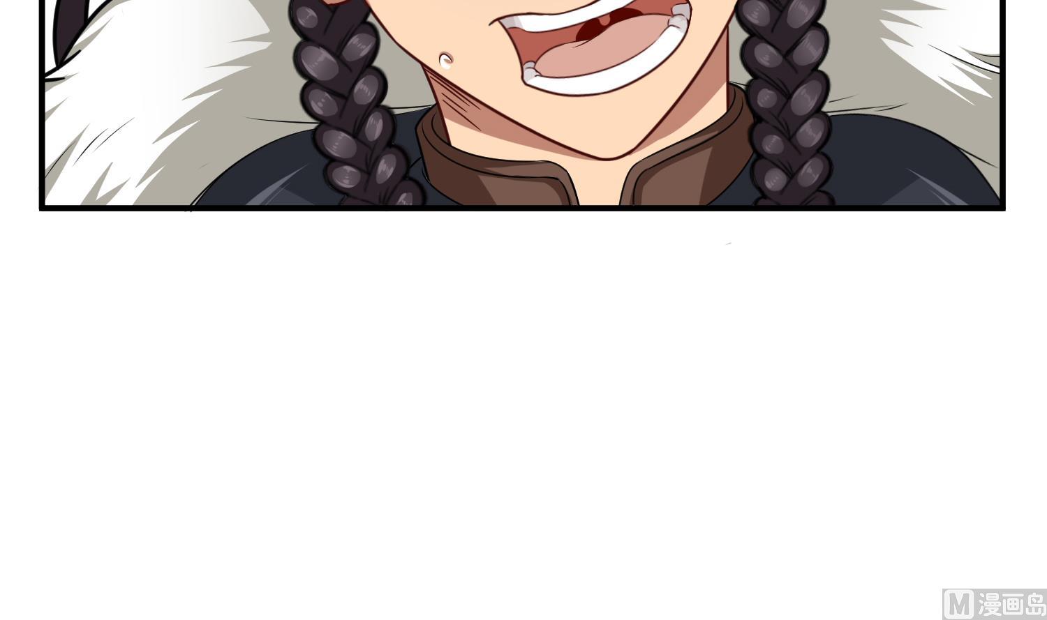 重生之锦绣大唐韩漫全集-第43话 禁药BUFF？无删减无遮挡章节图片 