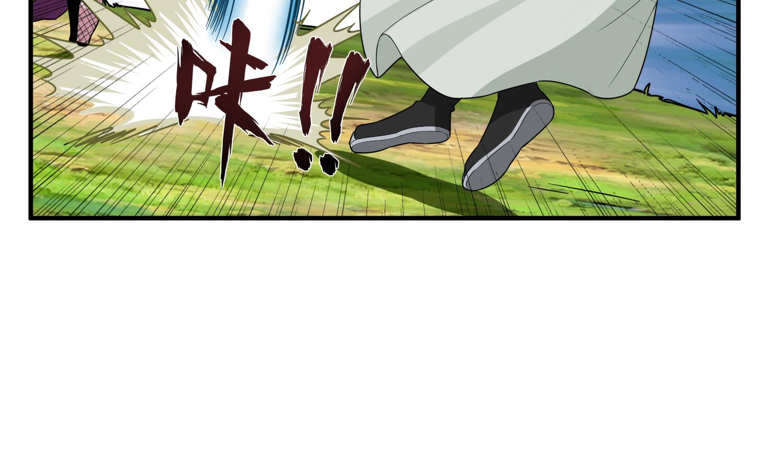 重生之锦绣大唐韩漫全集-第44话 不准倒下！无删减无遮挡章节图片 