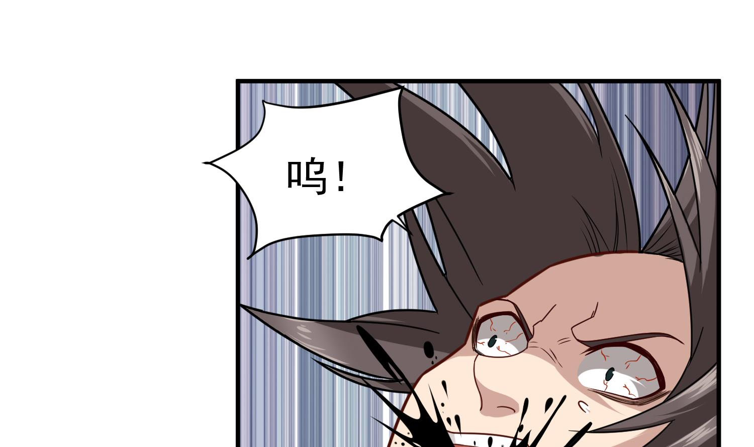 重生之锦绣大唐韩漫全集-第44话 不准倒下！无删减无遮挡章节图片 