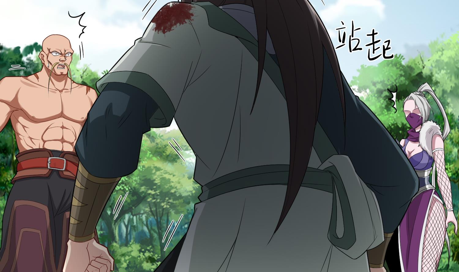 重生之锦绣大唐韩漫全集-第44话 不准倒下！无删减无遮挡章节图片 