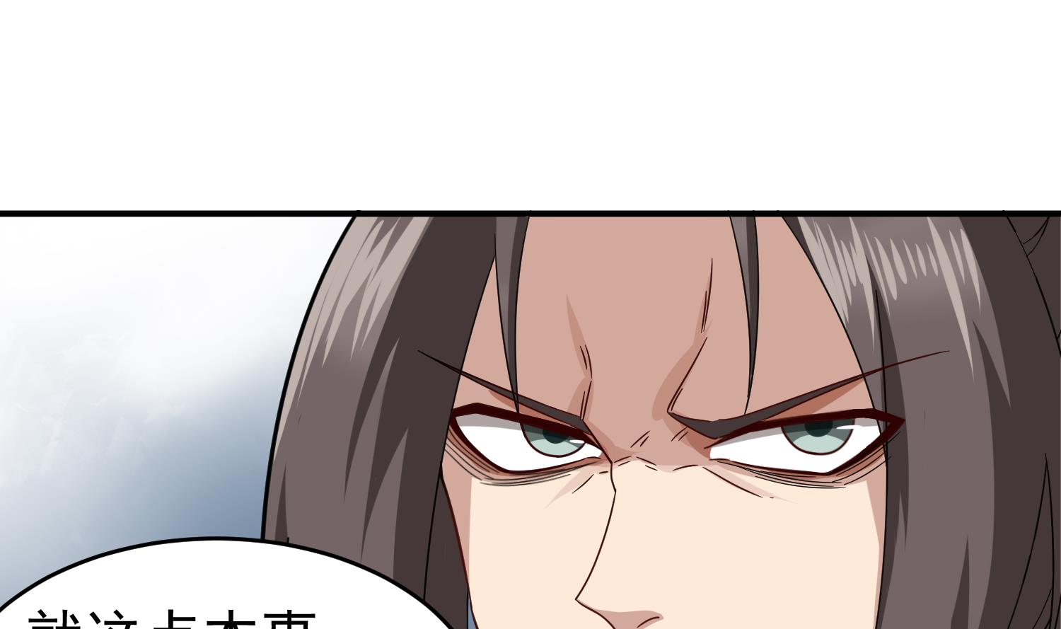 重生之锦绣大唐韩漫全集-第44话 不准倒下！无删减无遮挡章节图片 