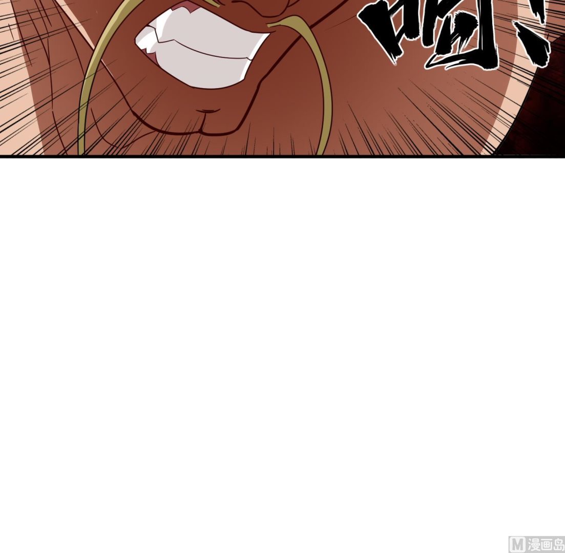 重生之锦绣大唐韩漫全集-第44话 不准倒下！无删减无遮挡章节图片 