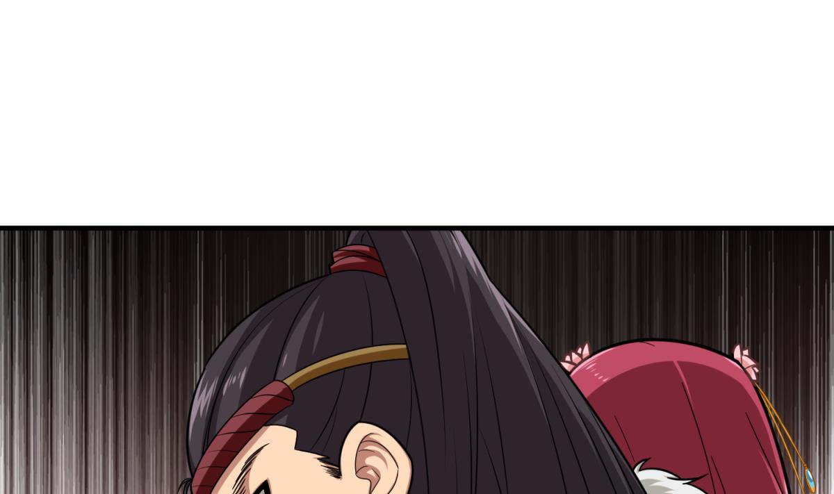 重生之锦绣大唐韩漫全集-第45话 黑暗中的猎手无删减无遮挡章节图片 