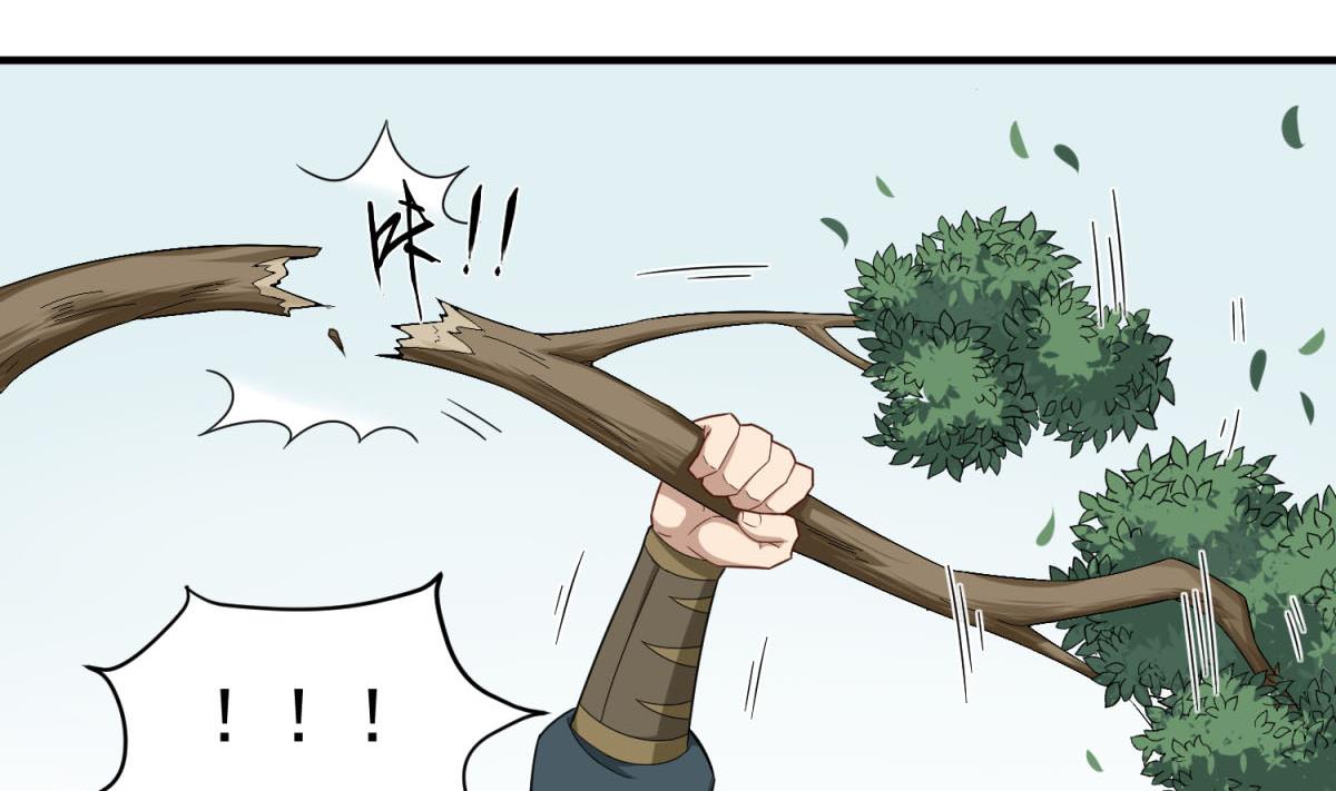 重生之锦绣大唐韩漫全集-第46话 百口莫辩无删减无遮挡章节图片 