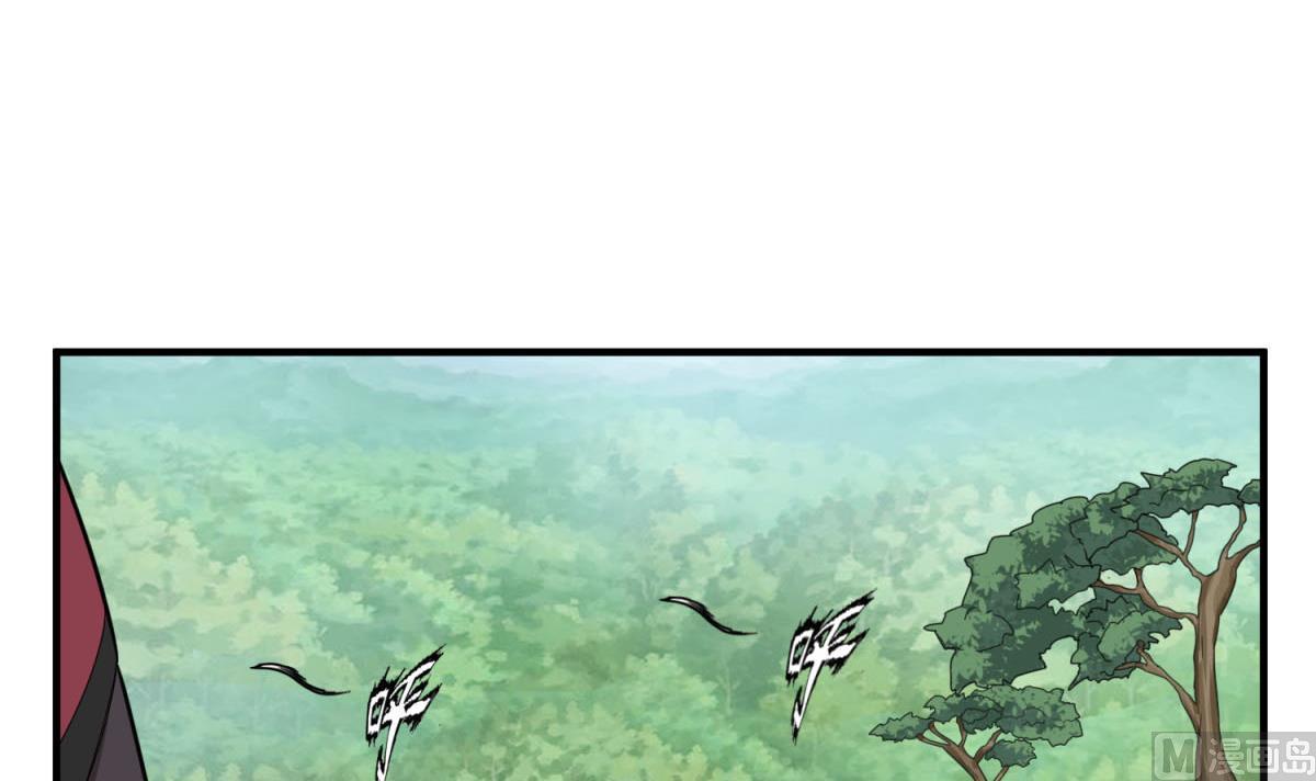 重生之锦绣大唐韩漫全集-第46话 百口莫辩无删减无遮挡章节图片 