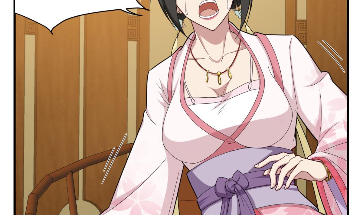 重生之锦绣大唐韩漫全集-第47话 大危机无删减无遮挡章节图片 