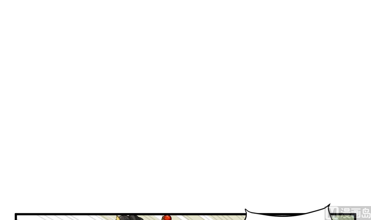 重生之锦绣大唐韩漫全集-第47话 大危机无删减无遮挡章节图片 