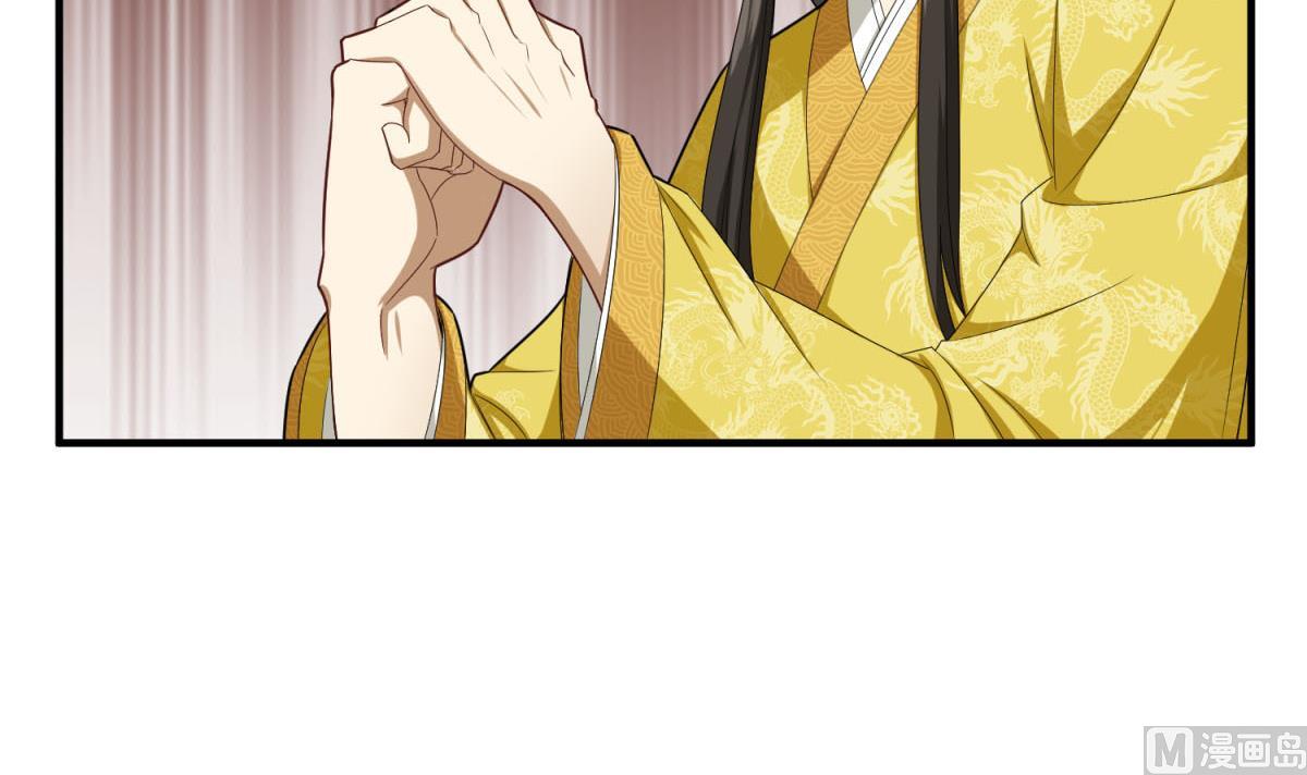 重生之锦绣大唐韩漫全集-第47话 大危机无删减无遮挡章节图片 
