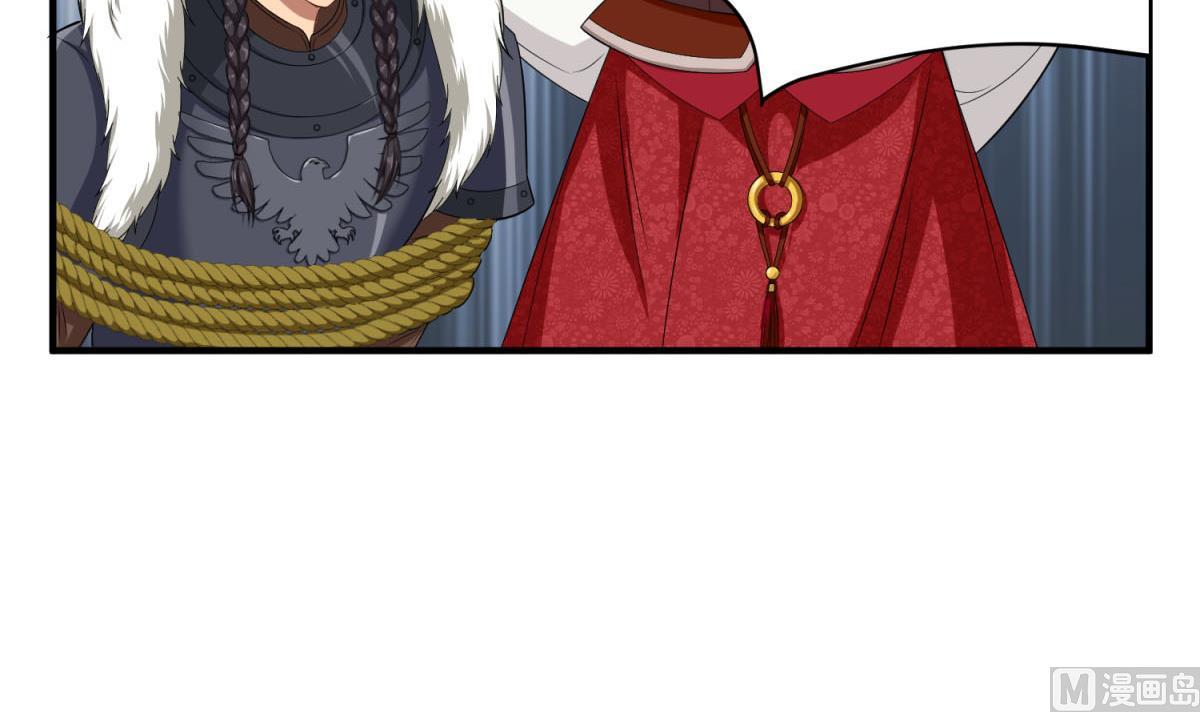 重生之锦绣大唐韩漫全集-第47话 大危机无删减无遮挡章节图片 
