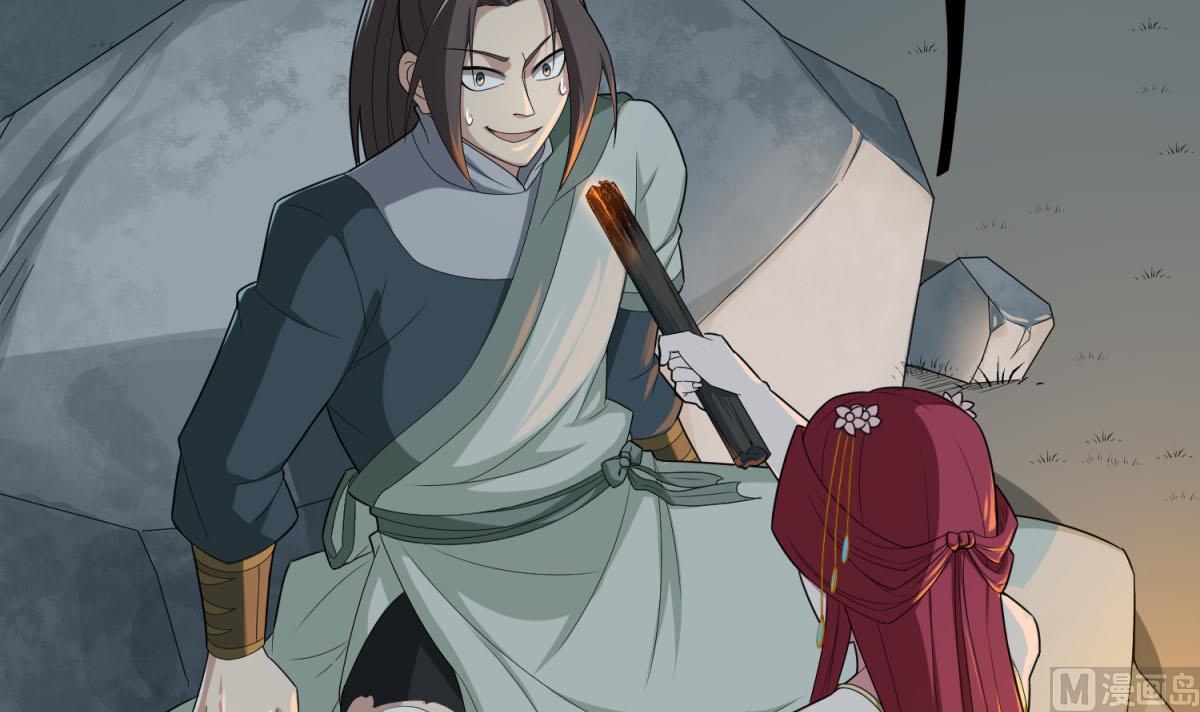 重生之锦绣大唐韩漫全集-第49话 一个……萝莉？无删减无遮挡章节图片 