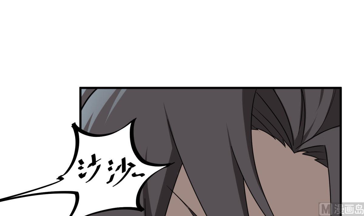 重生之锦绣大唐韩漫全集-第49话 一个……萝莉？无删减无遮挡章节图片 
