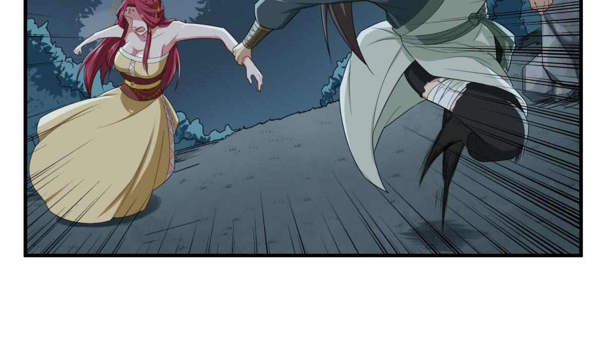 重生之锦绣大唐韩漫全集-第49话 一个……萝莉？无删减无遮挡章节图片 
