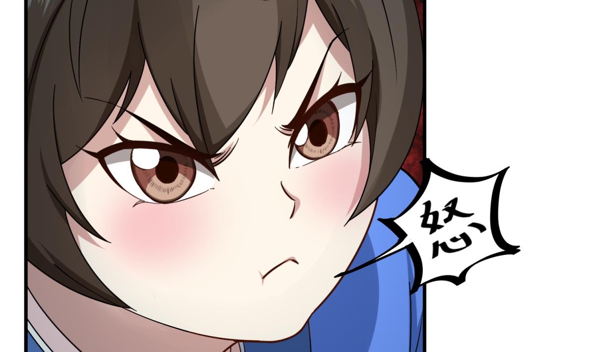 重生之锦绣大唐韩漫全集-第49话 一个……萝莉？无删减无遮挡章节图片 