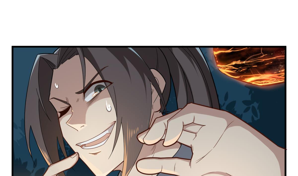 重生之锦绣大唐韩漫全集-第49话 一个……萝莉？无删减无遮挡章节图片 