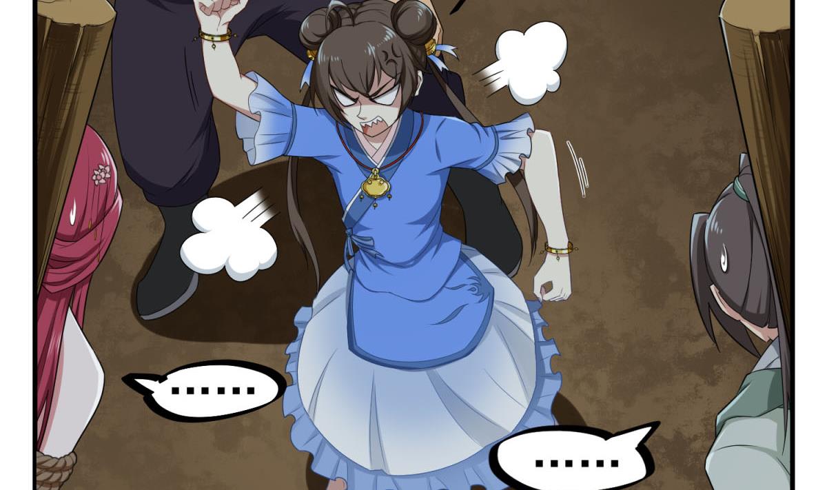 重生之锦绣大唐韩漫全集-第49话 一个……萝莉？无删减无遮挡章节图片 